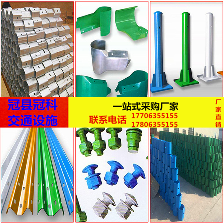 QQ圖片20170814174219_副本.png QQ圖片20170814174219_副本.png